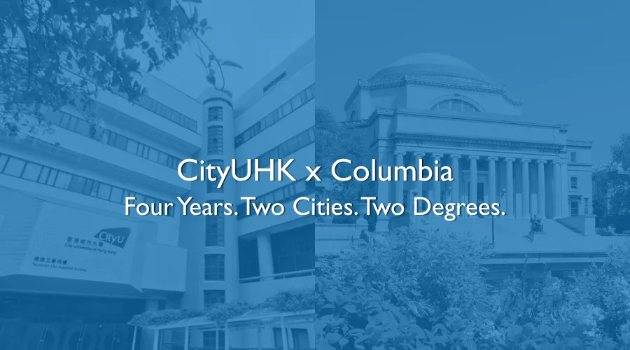 City UHK x Columbia