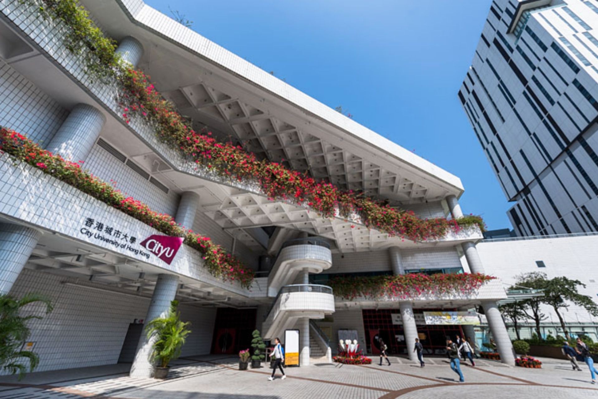 building at CityU